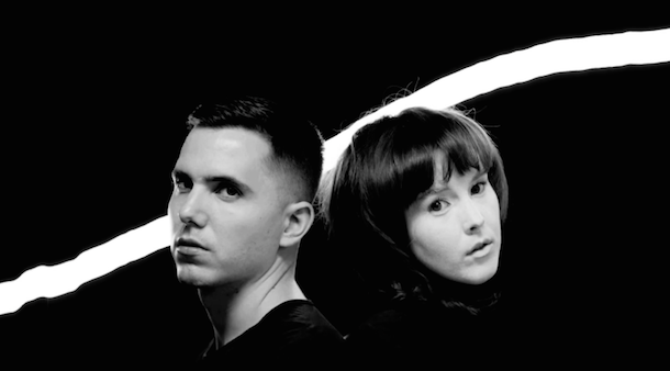 Purity ring another eternity album download full